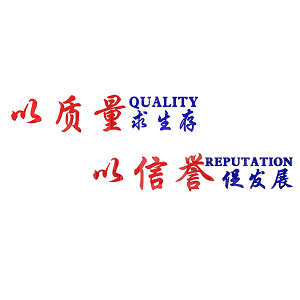 中國老年保健協會成立20周年紀念大會在京隆重舉行