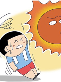 高溫天氣兒童應注意中暑、胃腸道疾病等健康問題
